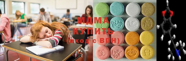 прущая мука Бугульма